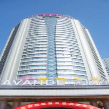 Lavande Hotel Nanchang Ai XI Hu Subway East Station Branch Exterior foto