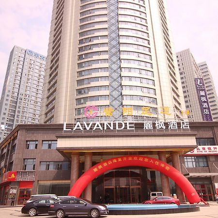Lavande Hotel Nanchang Ai XI Hu Subway East Station Branch Exterior foto