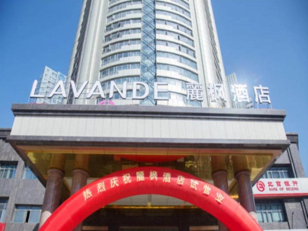 Lavande Hotel Nanchang Ai XI Hu Subway East Station Branch Exterior foto